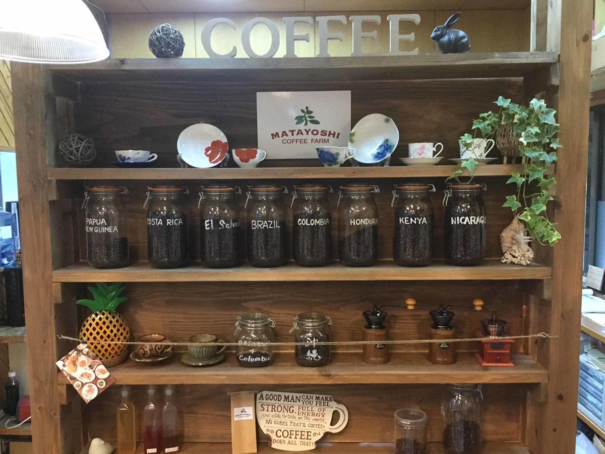 Villa Matayoshi Coffee Farm Higashi Esterno foto
